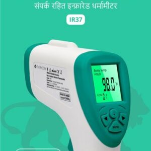 Everycom Non Contact Infrared Gun Thermometer